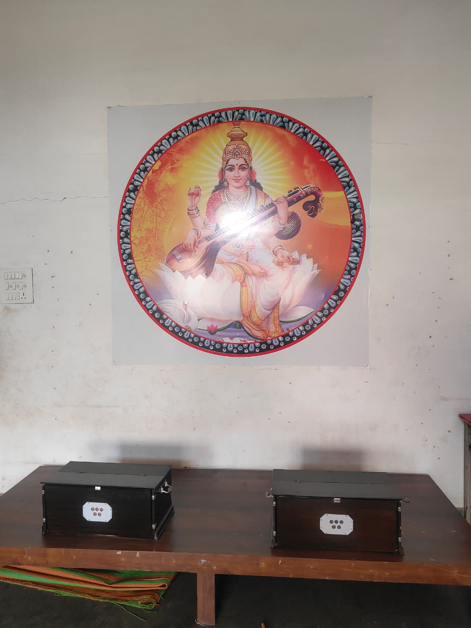 MDS International school